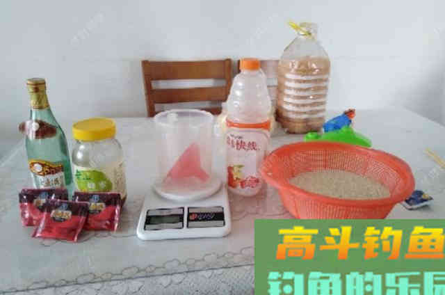 天冷啦，板鲫就爱吃这饵，简单又省事，不用小药哦