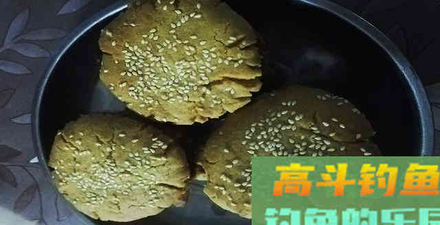 用桃酥做的窝料，诱鱼快留鱼久