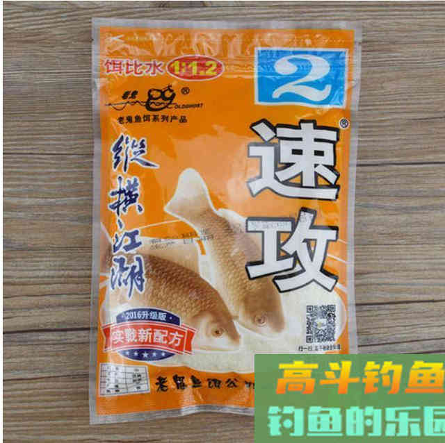 秋季钓鱼最常用的几种饵料，谁会是你心目中的第一呢