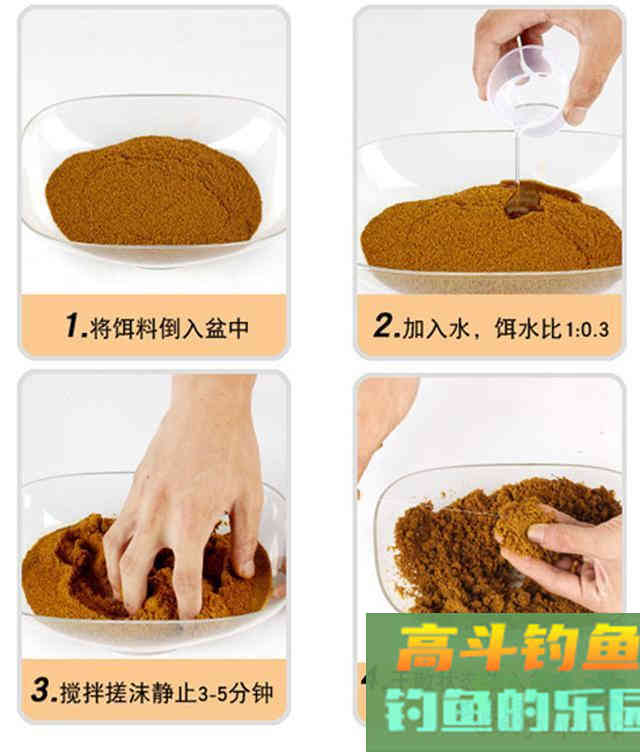 小黄面为什么风靡黑坑？它是一种怎样的钓饵