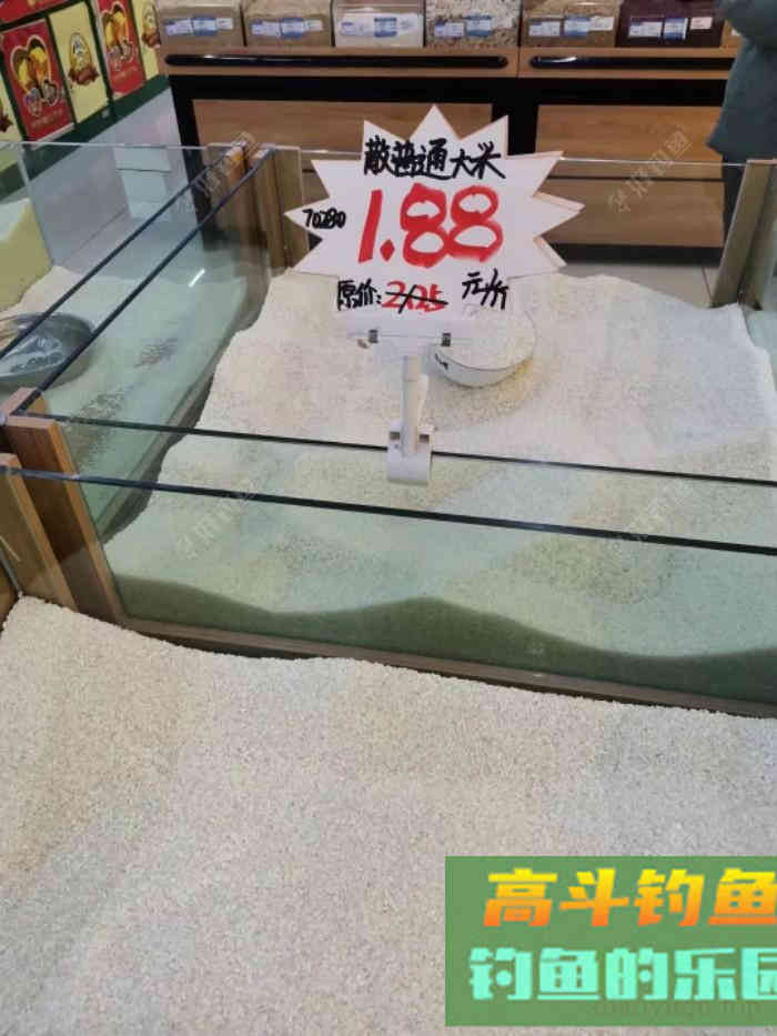 闲时备来及时用，自制窝料