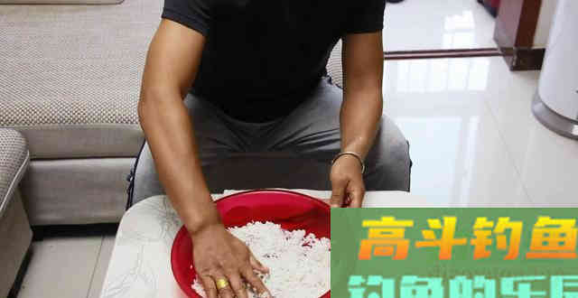 自制大米鲫鱼饵，能狂上鲫鱼的自制熟糯米混合饵