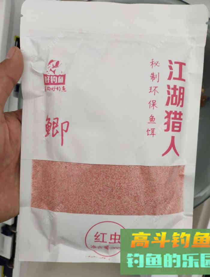早春钓鱼的用饵技巧