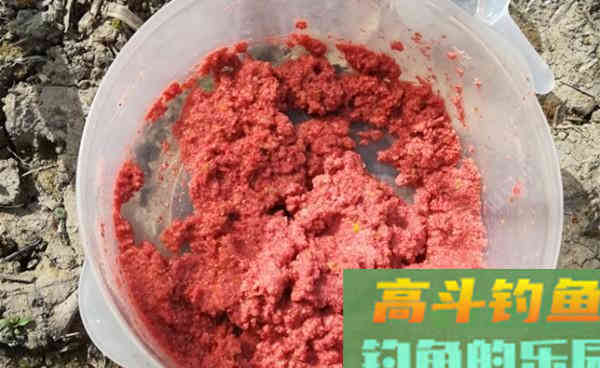 秋季钓鱼饵料为先，搭配饵料就用这些老套路