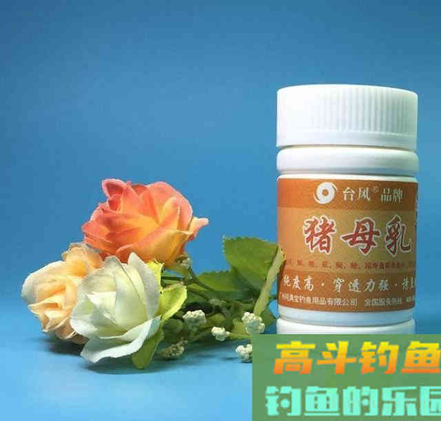 常见的钓鱼小药有哪些类？