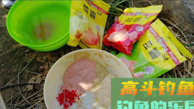 开饵掌握这五大要素，就算不打窝也一样丰收