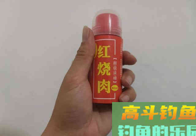 闲谈添加剂，买了一款红烧肉味的小药，差点被熏吐