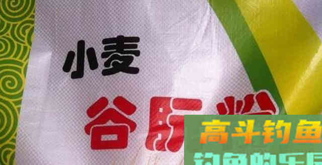 秋季鱼饵还有这么多自制配方，牛人传授出来的