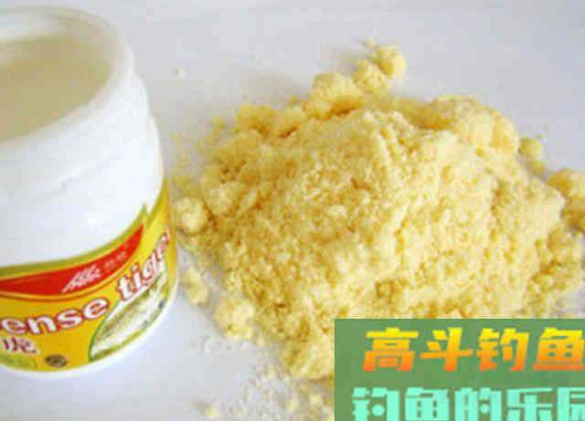 对人体十分重要的东西，钓鱼的时候加点效果怎样？