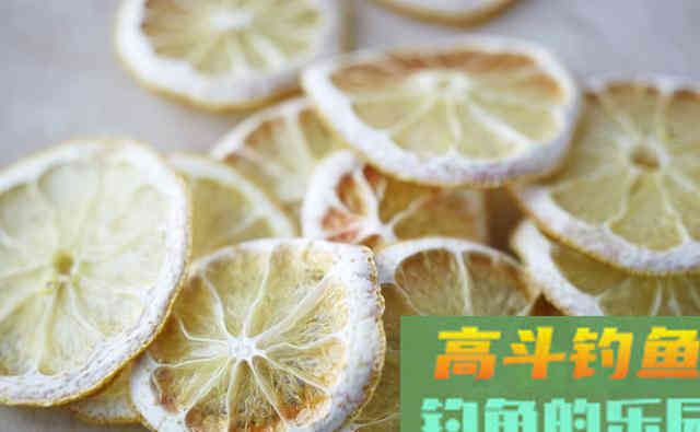 钓鱼果酸，钓友不必重金购买，掌握配方和做法