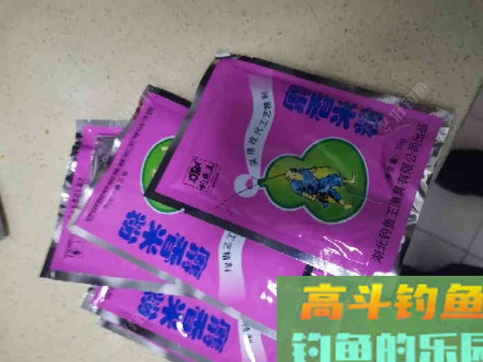 冬季不能出钓，学习做窝料