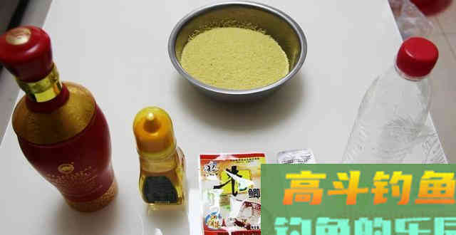 加了这个后，自制的酒米更能诱到大鲫鱼