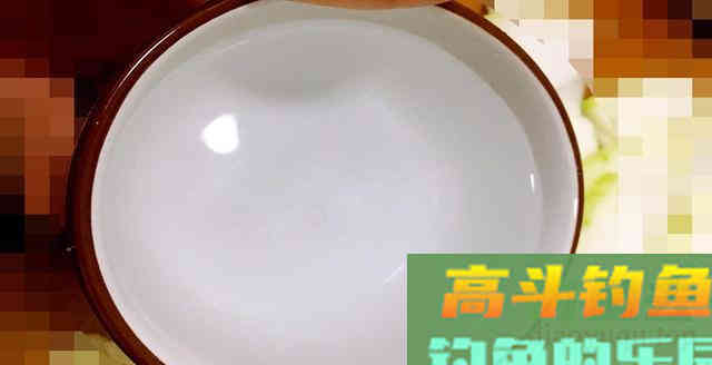 冬季钓鱼用好这5种开饵水，狂拉大板鲫很容易