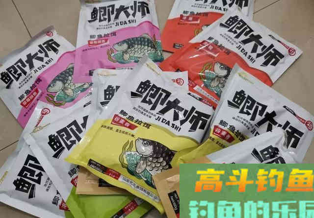 5款饵料4个配方，秋冬钓鲫鱼专属