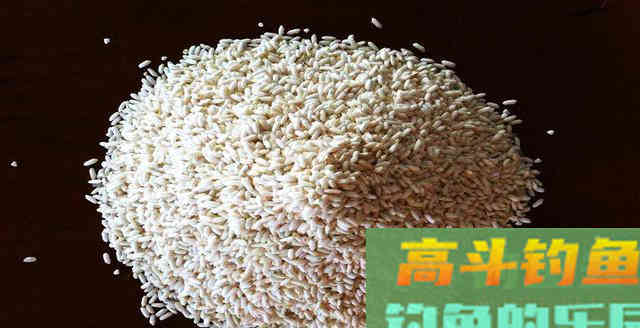 自制钓鱼酒米配方分享，感兴趣的拿走