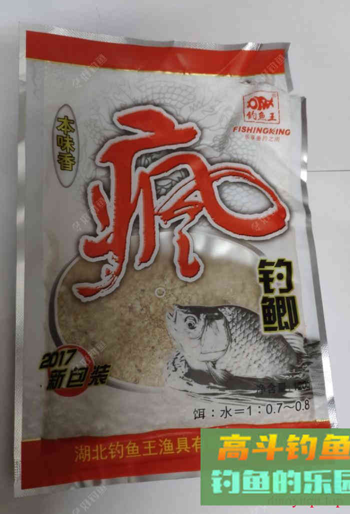 早春钓鱼的用饵技巧