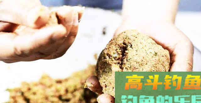 入手新款饵料，不知如何驾驭它，看完这篇文章你就知道了