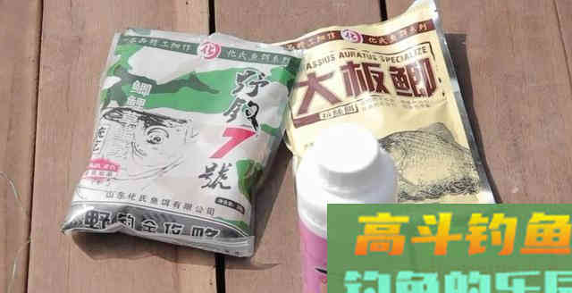 天冷后，钓鱼鱼饵要做什么改变？新配方专钓冬季大鱼