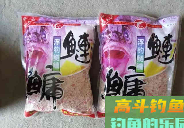钓鲫鲤有蓝鲫，钓鲢鳙用什么饵料