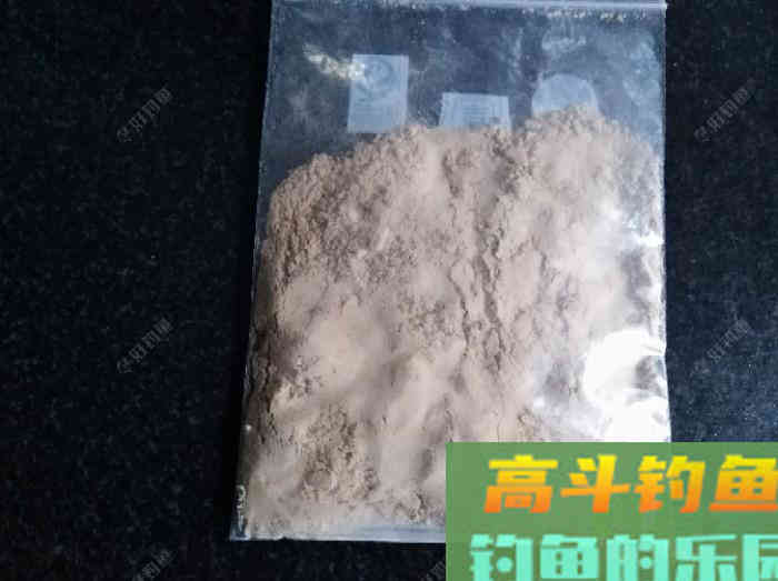 自制本味谷物香添加剂