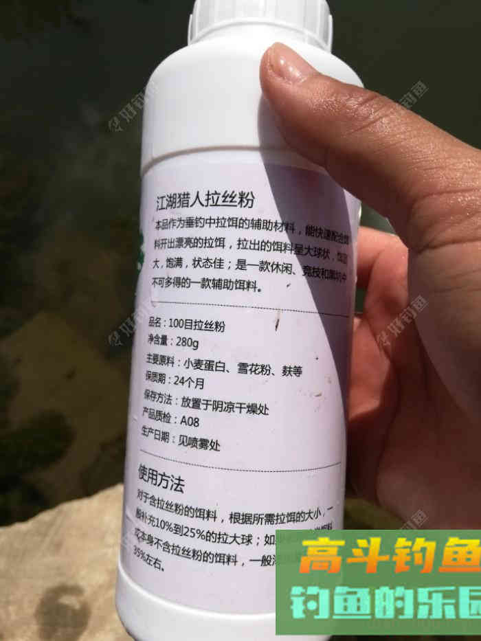 如何开制好一款拉饵？一些个人看法和操作流程