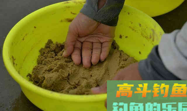 开饵时3个常被忽略细节，别以为对鱼口没影响
