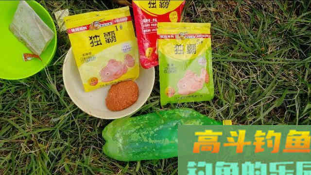 学会这样自制酒米，以后再也不用靠买了，实惠还好用