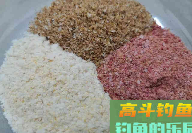 如何用一款配方应对多种鱼情？老饵变新饵的方法