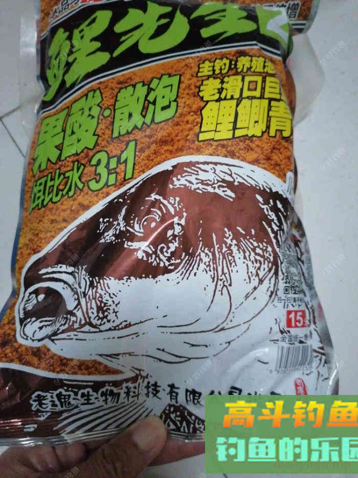 野钓，推荐几款四季都常用，好用的窝料