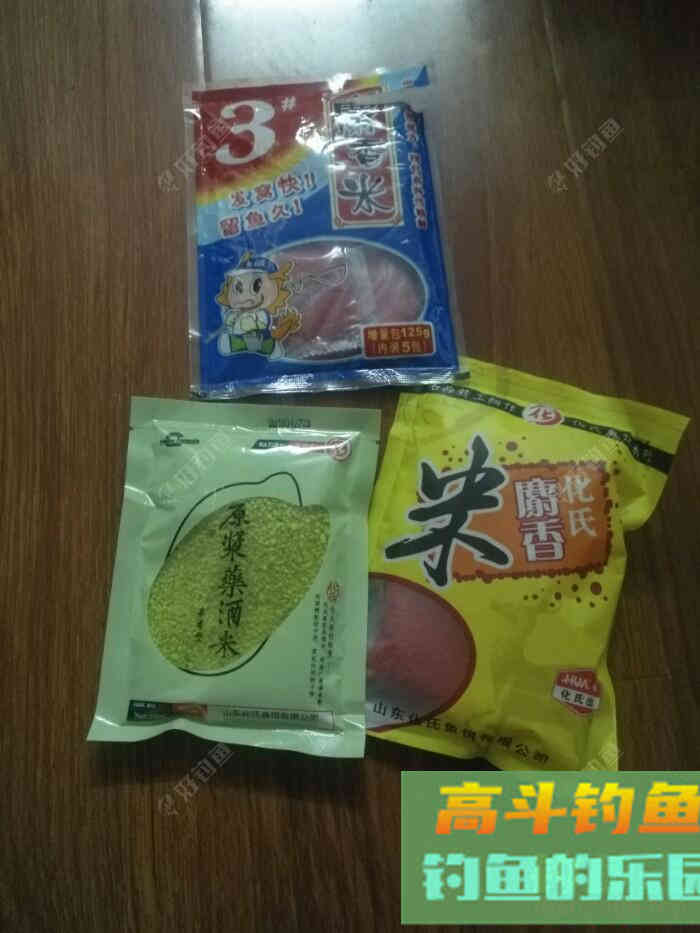 浅谈饵料及饵料配比，来自高手总结