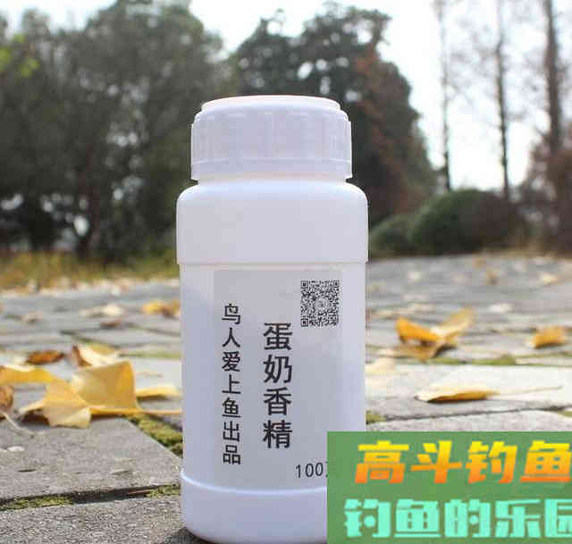 常见的钓鱼小药有哪些类？
