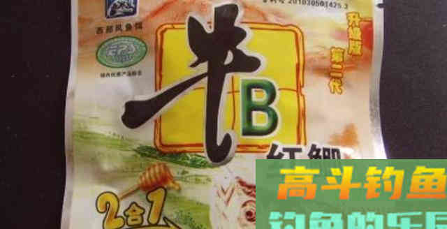 用这套配方做秋季鲫鱼窝饵吧，只需5步让你鱼获丰
