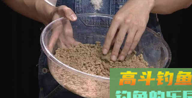 用这套配方做秋季鲫鱼窝饵吧，只需5步让你鱼获丰