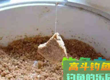 开饵加水这件事，看似简单，细节做不到位就不行