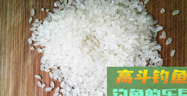简单易学的自制酒米教程，感兴趣的钓友别错过