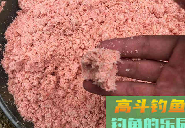 做法简单的鲢鳙饵料，成本3块效果不错