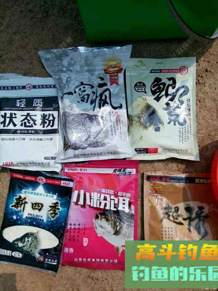浅谈饵料及饵料配比，来自高手总结