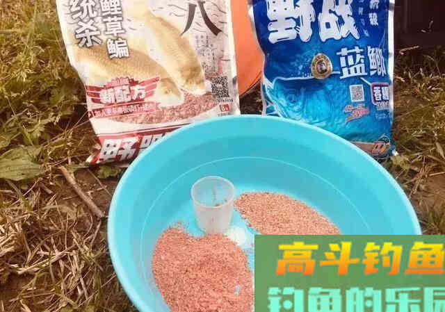 防止杂鱼闹的饵料，只要一块钱，能钓各种鱼