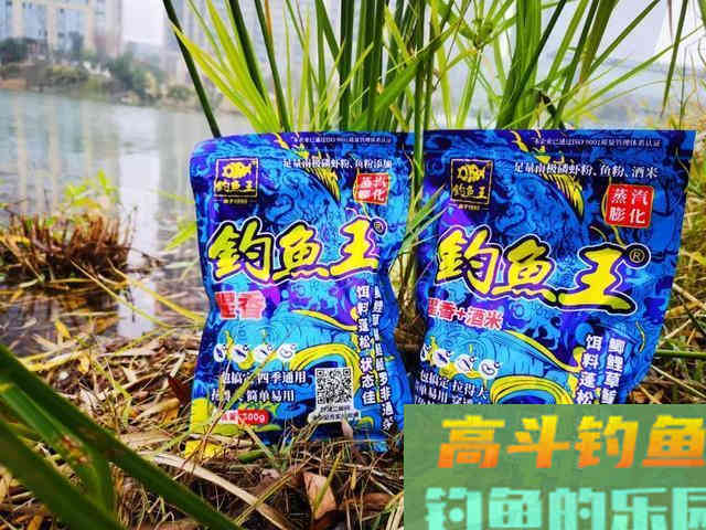 冬季要用腥，你说的是哪种腥？腥饵的种类