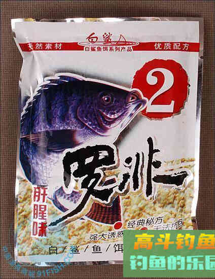如何搭配饵料出一款合格的饵料？