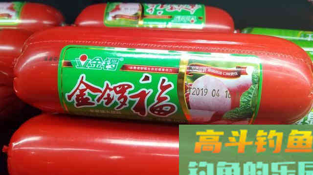 不常用的鲫鱼饵料，一下子又多了几款，省钱又实用
