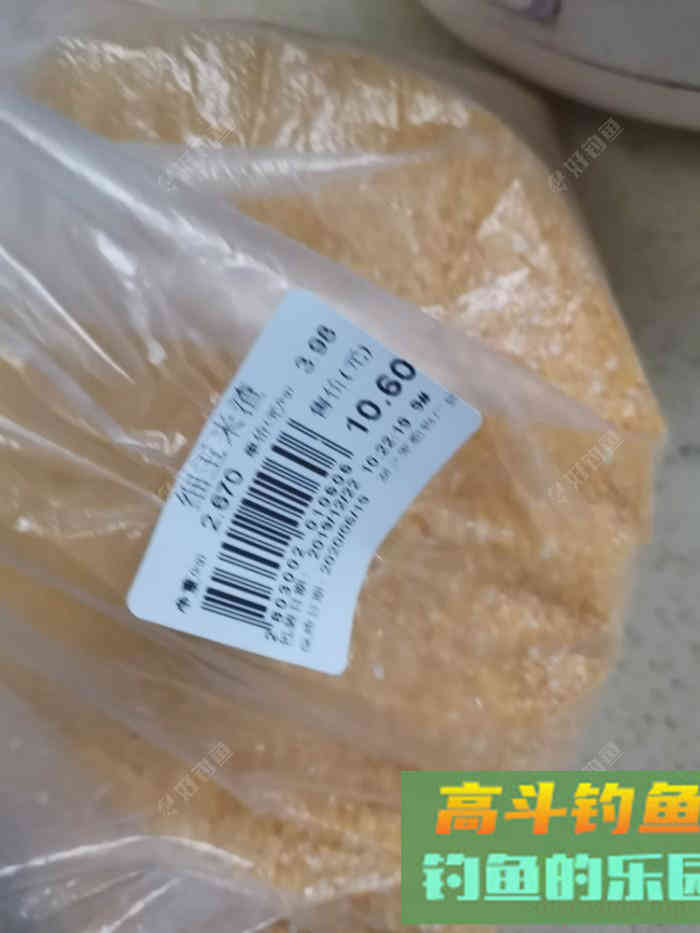 冬季不能出钓，学习做窝料