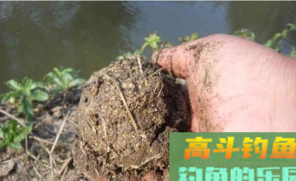 四季通用自制酒米配方，野钓鲫鱼必备的好窝料
