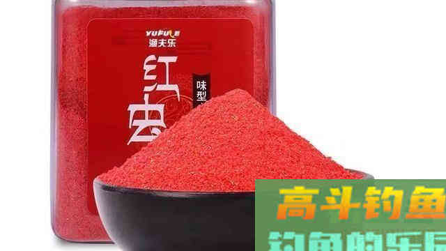深度解析，钓鱼小药在垂钓中的作用、成分、原理