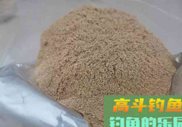 在家自制一款商品饵，秋钓鲤鱼经济又好用