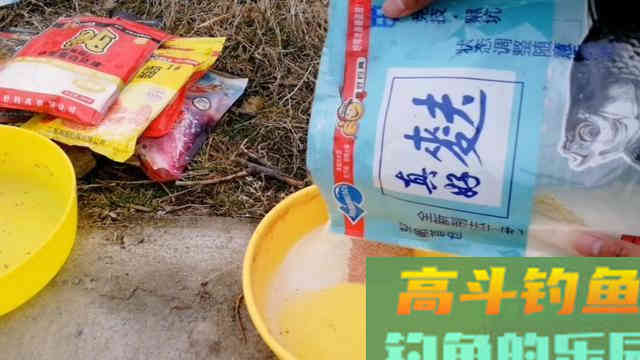 开饵掌握这五大要素，就算不打窝也一样丰收