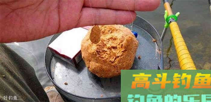 窝里明明有鱼就是不吃钩，高手告诉你怎么办