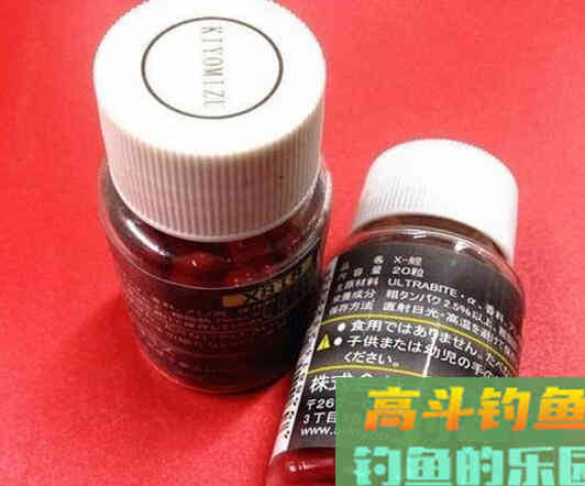 钓鱼小药有哪些？钓鱼高手给你缕缕