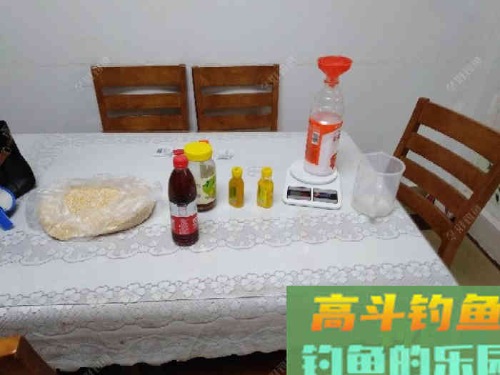自制中药酒米和麝香酒米窝料，春季钓鱼用得上了