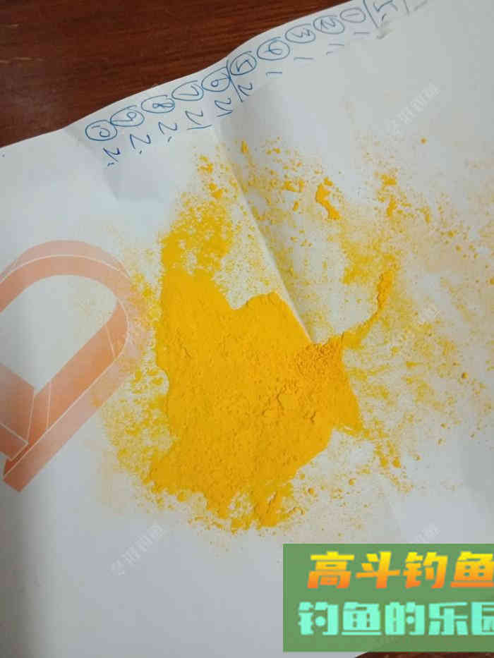 [制饵分享] 秘制野钓打窝料，试验成功